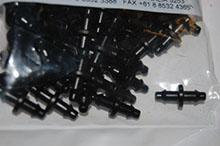 Connecteur droit 4.5mm - 